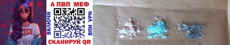 Купить закладку Гашиш  АМФЕТАМИН  Меф  Cocaine  СК  Нариманов