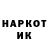 Метадон methadone Faik Gurel