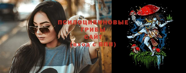 jwh Нязепетровск