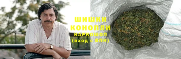 мефедрон Няндома