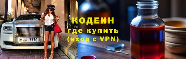 мдма Новодвинск