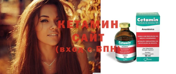 мдма Новодвинск