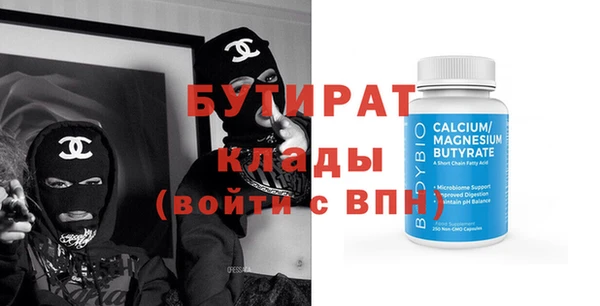jwh Нязепетровск