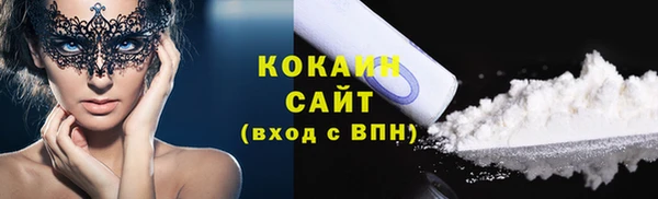 jwh Нязепетровск