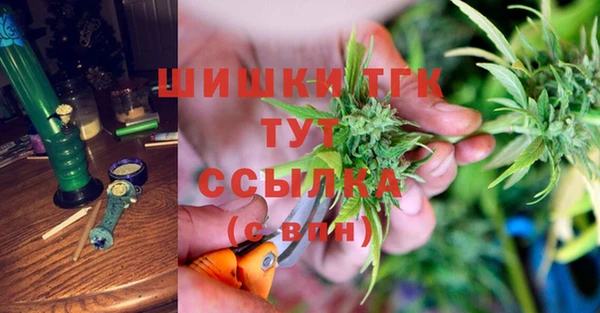 каннабис Нягань
