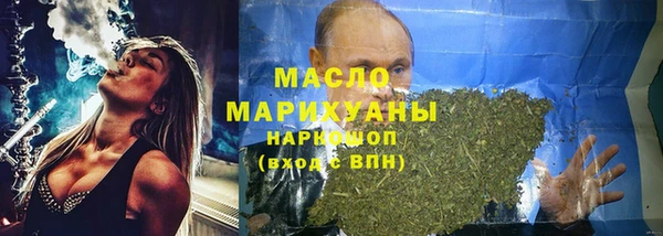 мдма Новодвинск