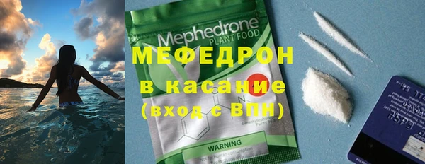 мдма Новодвинск