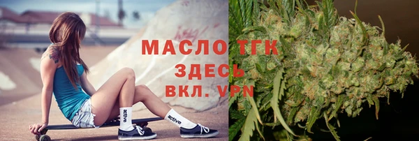 jwh Нязепетровск