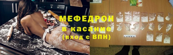 мдма Новодвинск